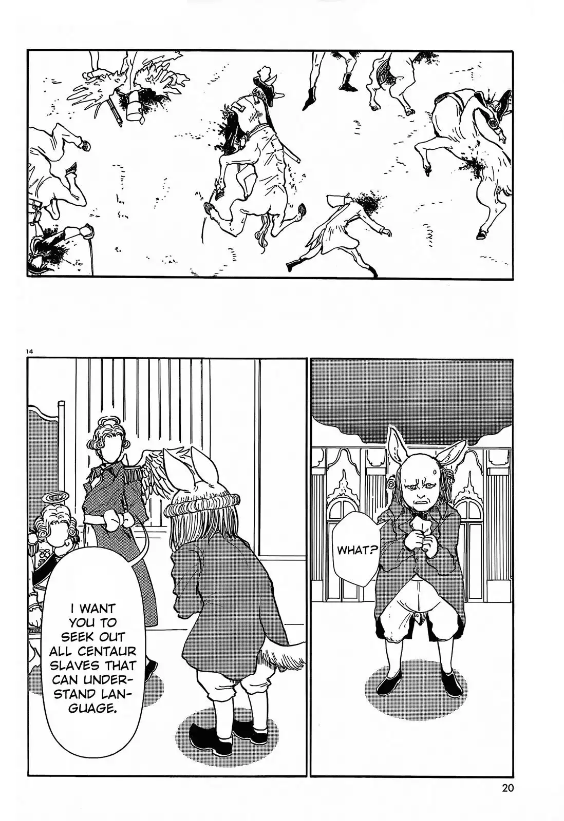 Centaur no Nayami Chapter 29 14